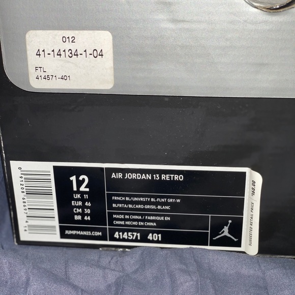 2010 Flint 13s